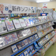 Illustration for article titled Japan Gets a Store Specializing in...the Xbox 360 (Huh?)